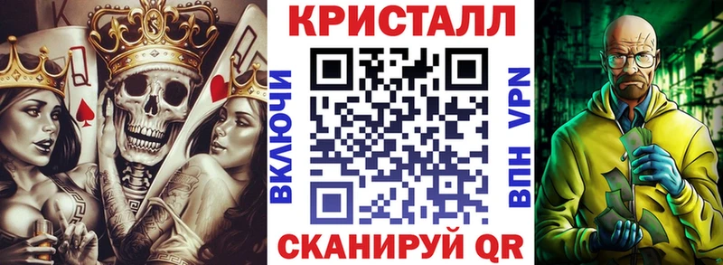 Amphetamine 98%  даркнет сайт  Муравленко 
