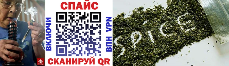 БУТИРАТ бутандиол Муравленко