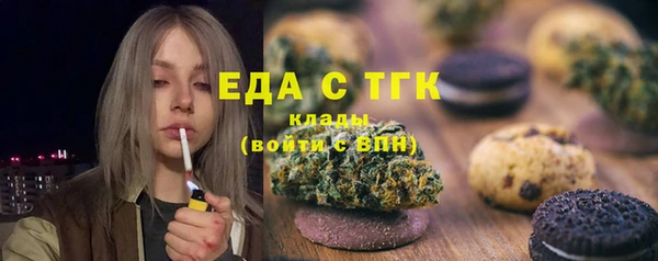 спиды Алексеевка