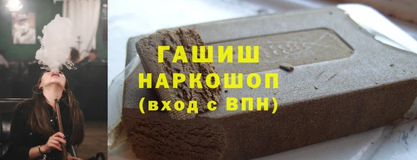 спиды Алексеевка
