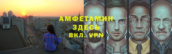 спиды Алексеевка