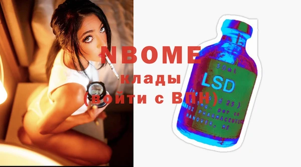 спиды Алексеевка