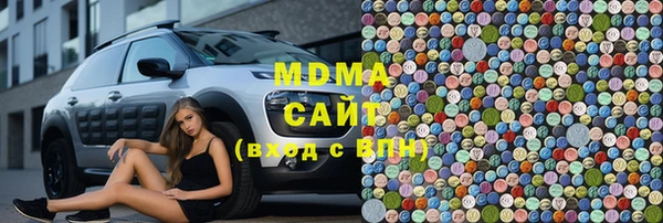 бутират Алексин