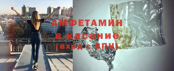 бутират Алексин