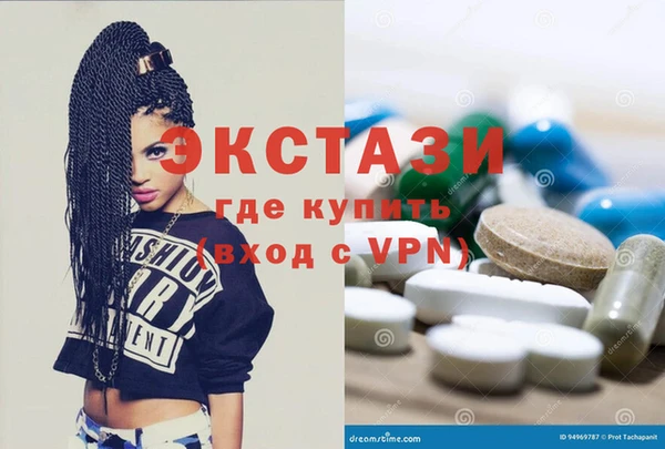 бошки Алзамай
