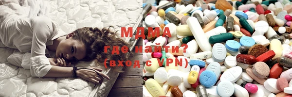 бошки Алзамай