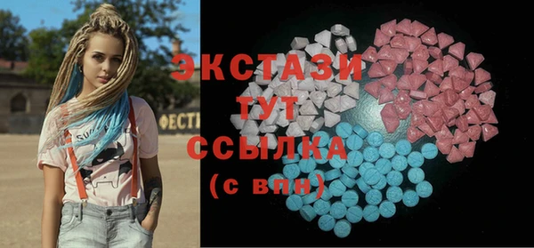 спиды Алексеевка