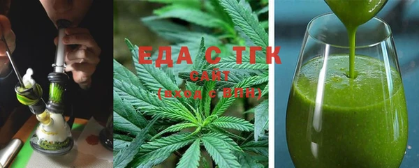 спиды Алексеевка