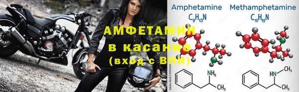 спиды Алексеевка