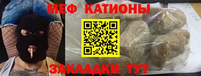 ALPHA-PVP Краснодар