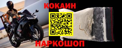 дурь Кимры