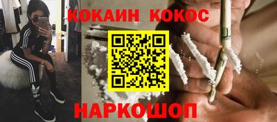 мдма Кингисепп