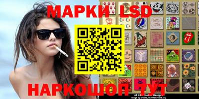 дурь Кимры