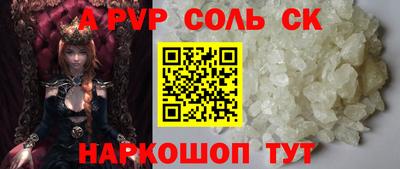 дурь Кимры