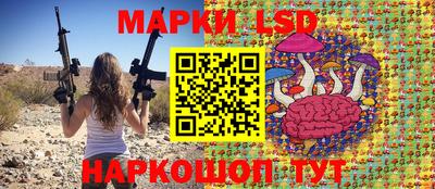 мдма Кингисепп