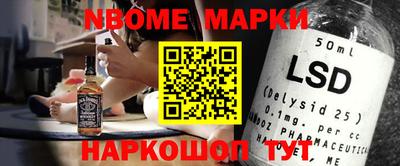 дурь Кимры