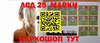 мдма Кингисепп