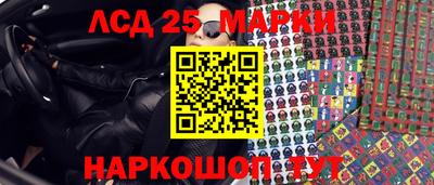 мдма Кингисепп