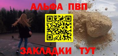 дурь Кимры