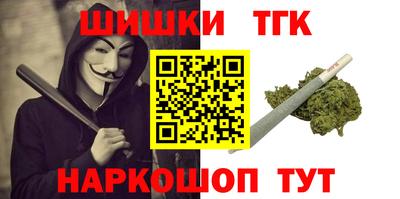 ешки Краснознаменск