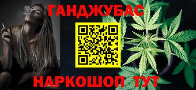 дурь Кимры