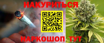 мдма Кингисепп