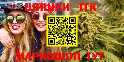 дурь Кимры