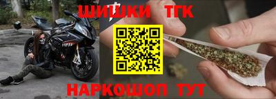 мдма Кингисепп