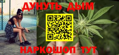 молекула духа Кинель