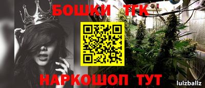 дурь Кимры