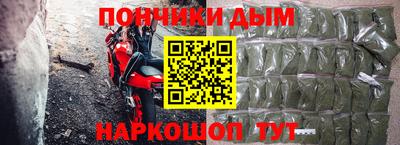 дурь Кимры