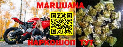 молекула духа Кинель