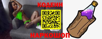 мдма Кингисепп