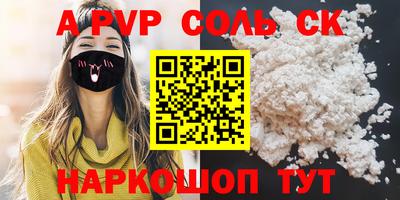 мдма Кингисепп
