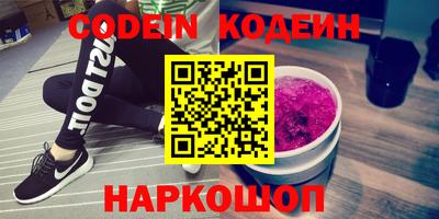 дурь Кимры