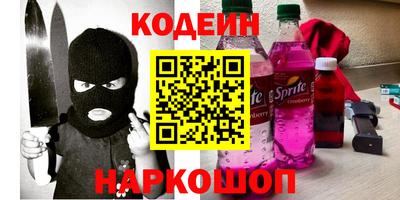 мдма Кингисепп