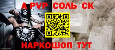мдма Кингисепп