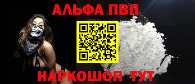 мдма Кингисепп
