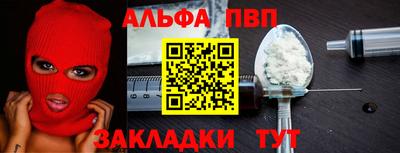 дурь Кимры