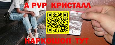 мдма Кингисепп