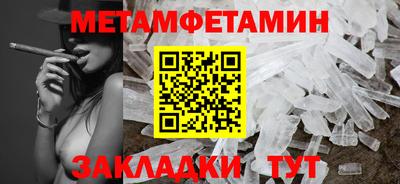 дурь Кимры