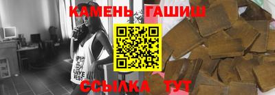 дурь Кимры