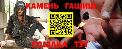 дурь Кимры