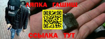 мдма Кингисепп