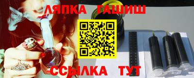 мдма Кингисепп