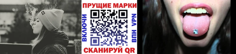 kraken зеркало  Муравленко  Наркотические марки 1500мкг 