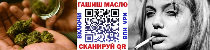 ТГК вейп  Муравленко 